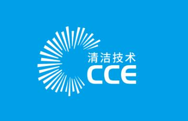 CCE上海清潔博覽會：清洗保潔創(chuàng)新發(fā)展論壇